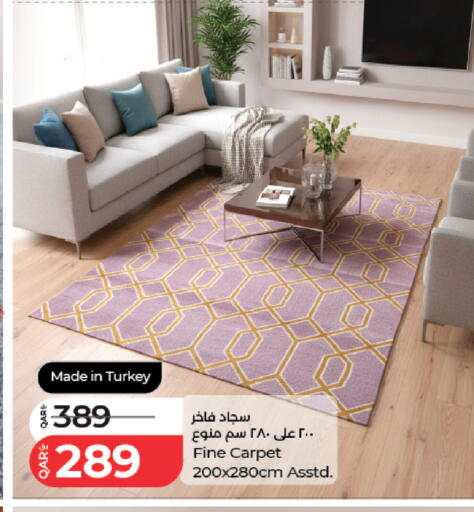 available at لولو هايبرماركت in قطر - الضعاين