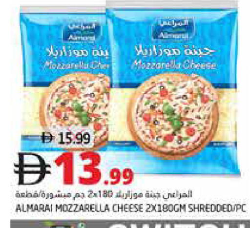 available at Pasons Hypermarket in UAE - Fujairah