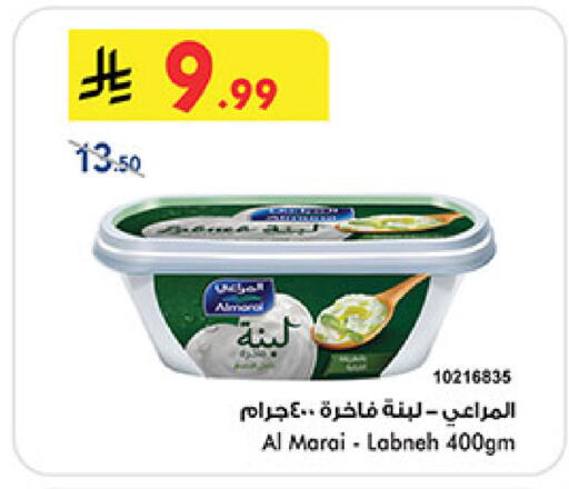 available at بن داود in مملكة العربية السعودية, السعودية, سعودية - المدينة المنورة