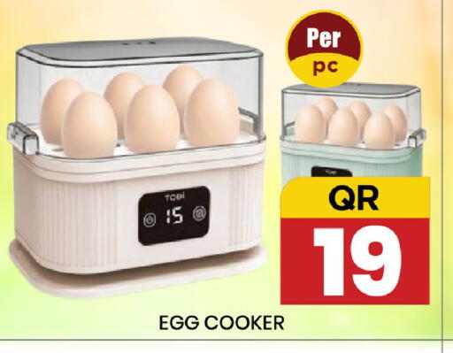 available at New Stop n Shop @Fereej Bin Omran in Qatar - Doha
