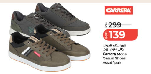 available at LuLu Hypermarket in Qatar - Al Wakra
