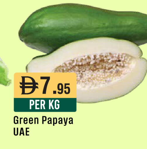 Papaya available at ويست زون سوبرماركت in الإمارات العربية المتحدة , الامارات - أبو ظبي