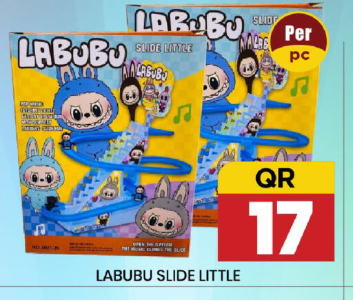available at New Stop n Shop @Fereej Bin Omran in Qatar - Al Rayyan