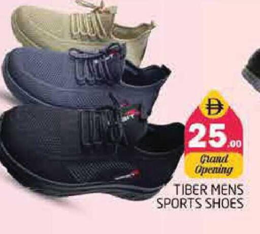 available at Pasons Hypermarket in UAE - Sharjah / Ajman