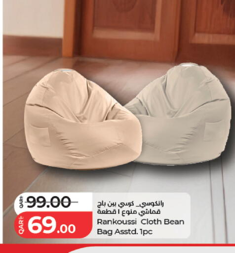 available at لولو هايبرماركت in قطر - الخور