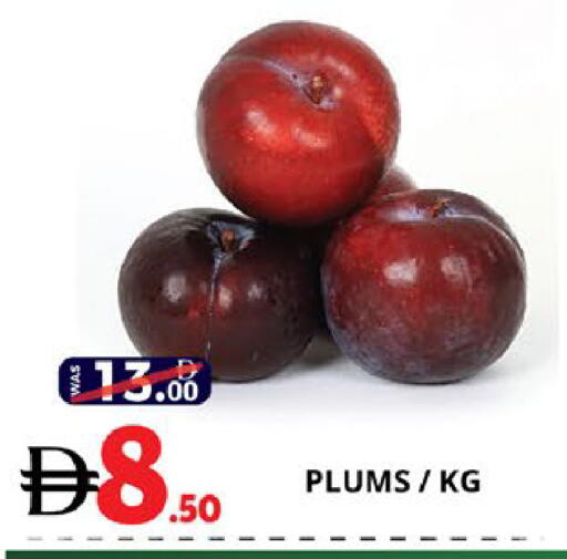 Plums available at EXPRESS AL MADEENA HYPERMARKET LLC in UAE - Abu Dhabi