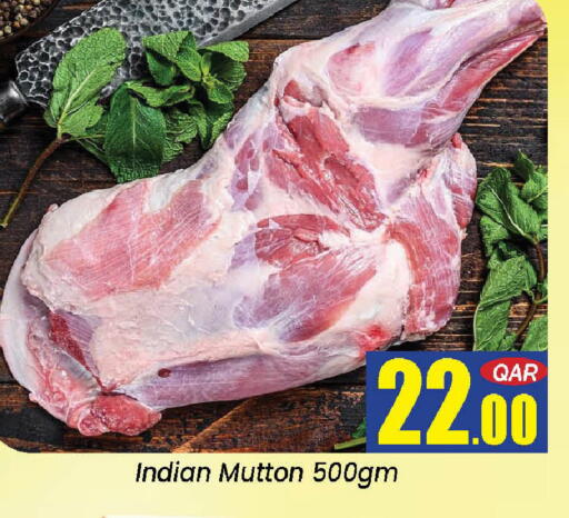 available at Doha Daymart in Qatar - Doha