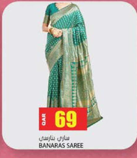 available at Grand Hypermarket in Qatar - Al Wakra