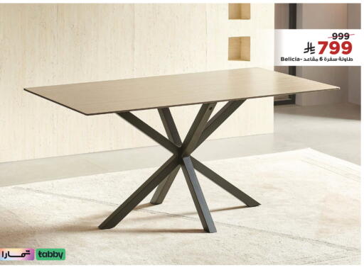 available at Home Box in KSA, Saudi Arabia, Saudi - Medina