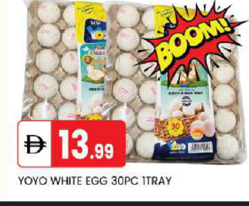 available at TALAL MARKET in UAE - Abu Dhabi