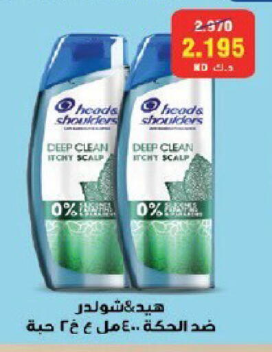 available at Qortuba Co-op Society in Kuwait - Kuwait City