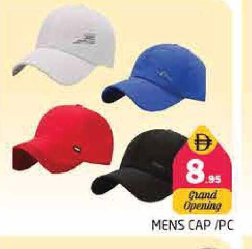 available at هايبر ماركت باسونز in الإمارات العربية المتحدة , الامارات - الشارقة / عجمان
