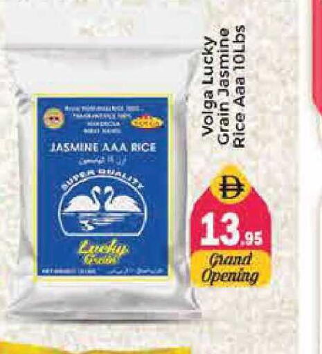 available at Pasons Hypermarket in UAE - Sharjah / Ajman