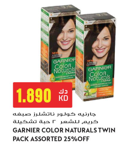 available at Grand Hyper in Kuwait - Ahmadi Governorate