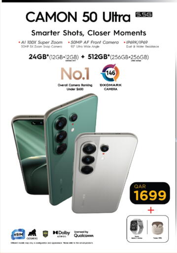 available at Saudia Hypermarket in Qatar - Doha
