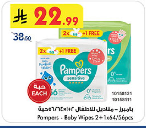 available at بن داود in مملكة العربية السعودية, السعودية, سعودية - المدينة المنورة