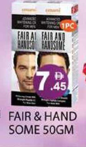 available at Zain Mart Supermarket in UAE - Ras al Khaimah