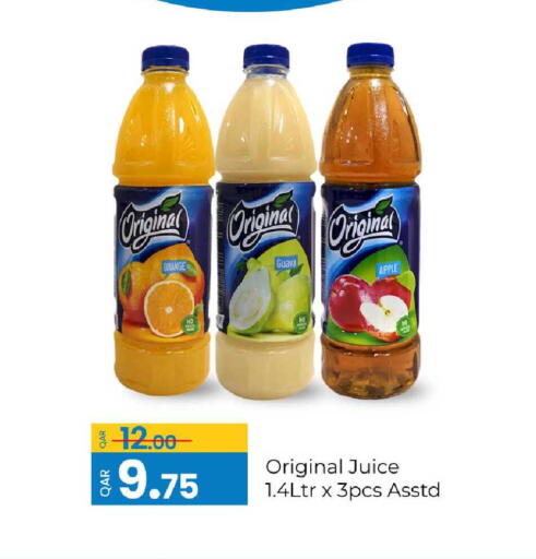 Orange Guava Apple available at G MAX Hypermarket in Qatar - Al Rayyan