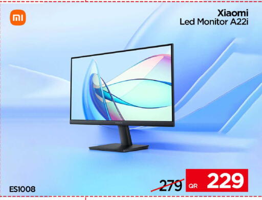 available at iCONNECT  in Qatar - Umm Salal