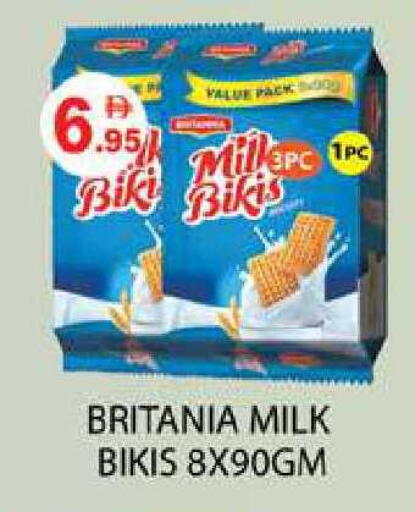 available at Zain Mart Supermarket in UAE - Ras al Khaimah