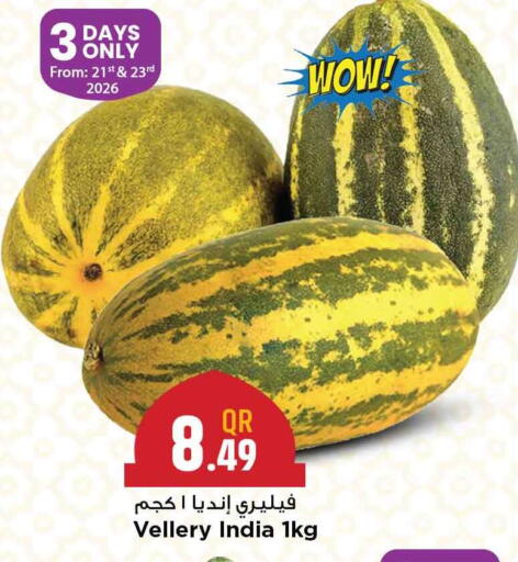 from India available at Marza Hypermarket in Qatar - Al Rayyan