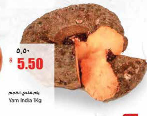 from India available at ريتيل مارت in قطر - أم صلال