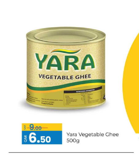 available at G MAX Hypermarket in Qatar - Doha