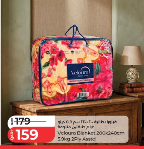 available at LuLu Hypermarket in Qatar - Al Rayyan