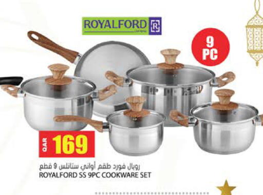available at Grand Hypermarket in Qatar - Al Wakra
