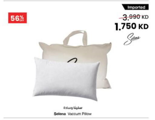 available at مركز سلطان in الكويت - مدينة الكويت
