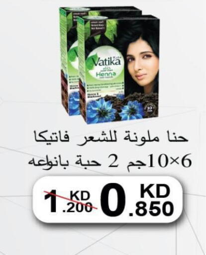 available at North West Sulaibkhat Coop in Kuwait - Kuwait City