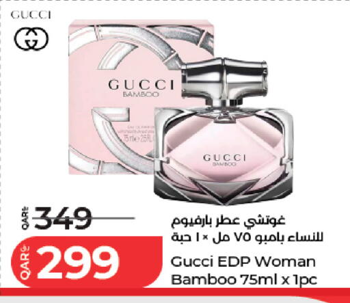 available at لولو هايبرماركت in قطر - الدوحة