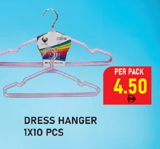 available at بلس مارت in الإمارات العربية المتحدة , الامارات - الشارقة / عجمان