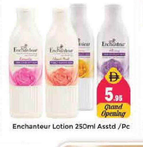 available at Pasons Hypermarket in UAE - Sharjah / Ajman