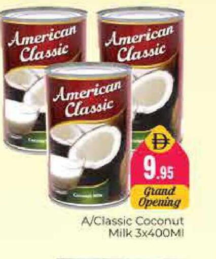 Coconut available at هايبر ماركت باسونز in الإمارات العربية المتحدة , الامارات - دبي