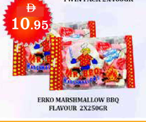 available at أسواق رامز in الإمارات العربية المتحدة , الامارات - رَأْس ٱلْخَيْمَة