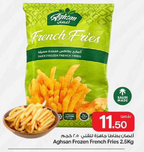 available at بن داود in قطر - الدوحة