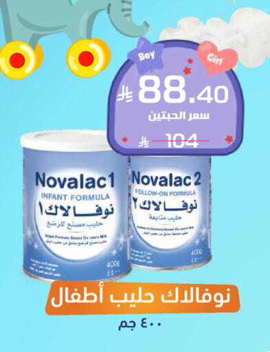 available at United Pharmacies in KSA, Saudi Arabia, Saudi - Al Qunfudhah