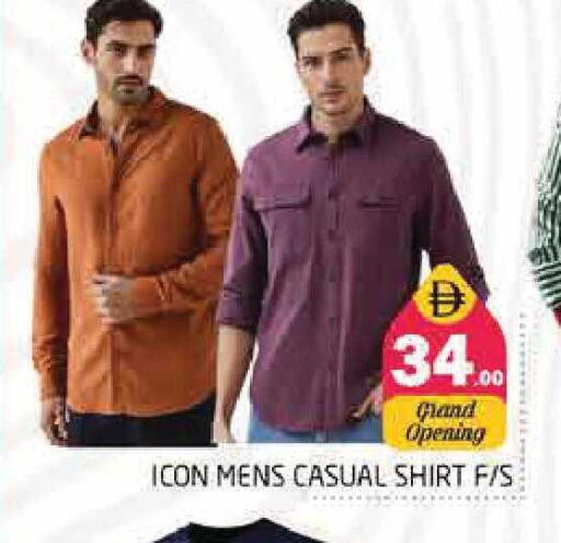available at Pasons Hypermarket in UAE - Sharjah / Ajman