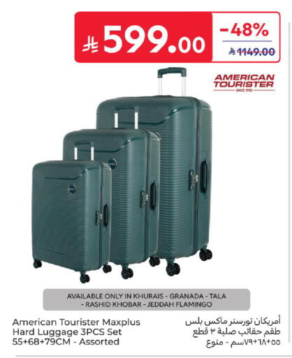 available at كارفور in مملكة العربية السعودية, السعودية, سعودية - المدينة المنورة