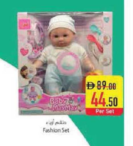 available at Safeer Market in UAE - Abu Dhabi