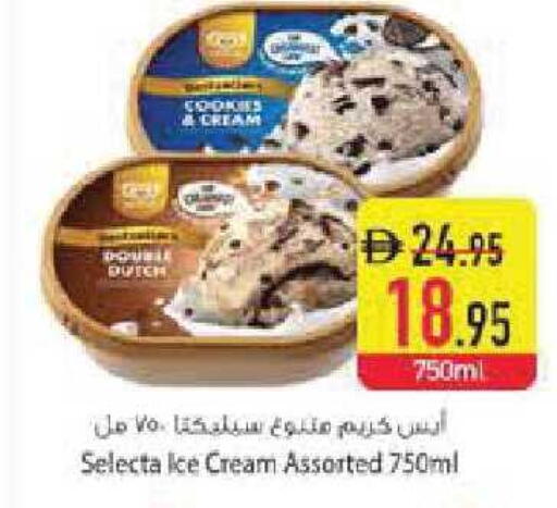 available at السفير ماركت in الإمارات العربية المتحدة , الامارات - أبو ظبي