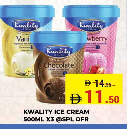 available at Kerala Hypermarket in UAE - Ras al Khaimah