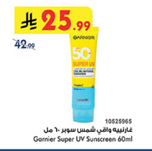 available at Bin Dawood in KSA, Saudi Arabia, Saudi - Ta'if