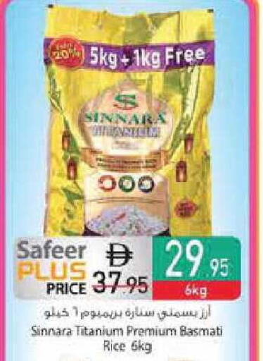 available at Safeer Market in UAE - Abu Dhabi