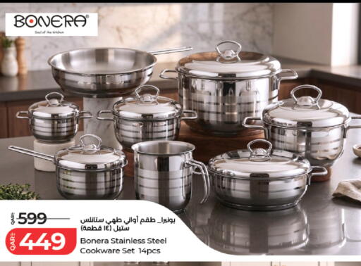 available at لولو هايبرماركت in قطر - الدوحة