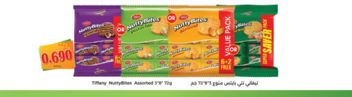 available at City Hypermarket in Kuwait - Kuwait City