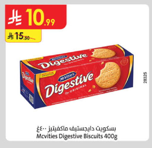 available at Danube in KSA, Saudi Arabia, Saudi - Mecca