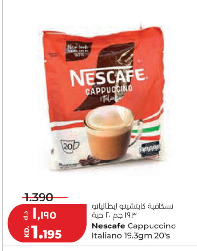 available at لولو هايبر ماركت in الكويت - محافظة الأحمدي