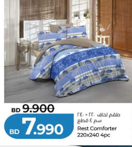 available at لولو هايبر ماركت in البحرين